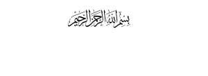 imnd