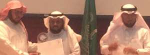 Moh_Alawfi